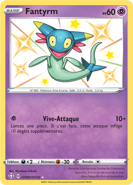 Fichier:Carte Destinées Radieuses SV060.png
