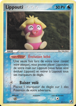 Lippouti (EX Forces Cachées 31)