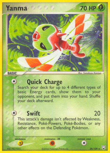 Fichier:Carte EX Team Rocket Returns 28.png