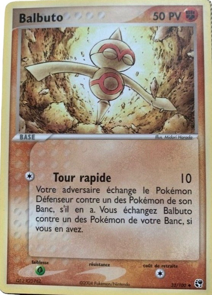 Fichier:Carte EX Tempête de sable 32.png