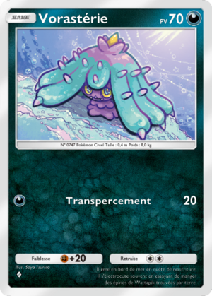 Carte Gardiens Astraux 115.png