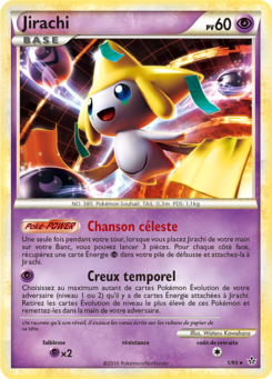 Jirachi (HS Déchaînement 1)