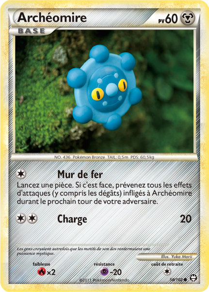 Fichier:Carte HS Triomphe 58.png