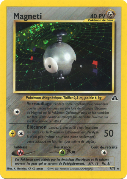Fichier:Carte Neo Discovery 7.png
