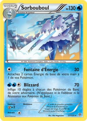 Carte Noir & Blanc Tempête Plasma 37.png