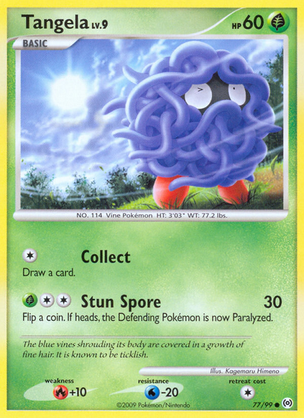 Fichier:Carte Platinum Arceus 77.png