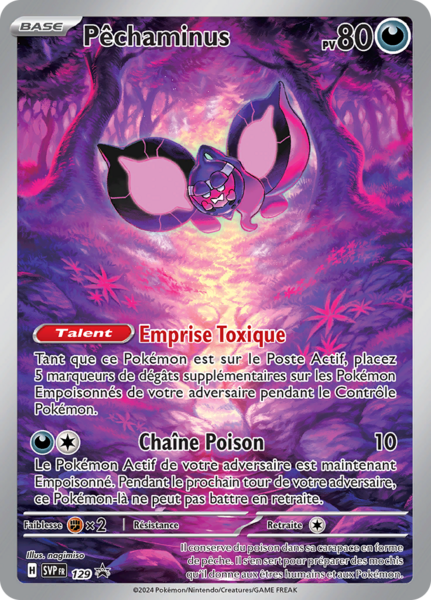 Fichier:Carte Promo SV 129.png