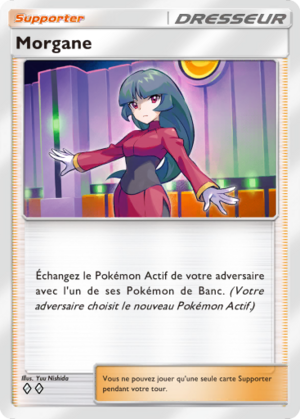 Carte Puissance Génétique 225.png
