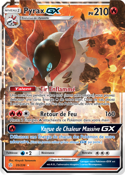 Fichier:Carte Soleil et Lune Éclipse Cosmique 35.png