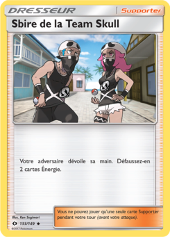 Sbire de la Team Skull (Soleil et Lune 133)