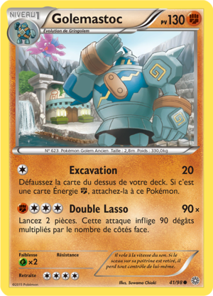 Carte XY Origines Antiques 41.png