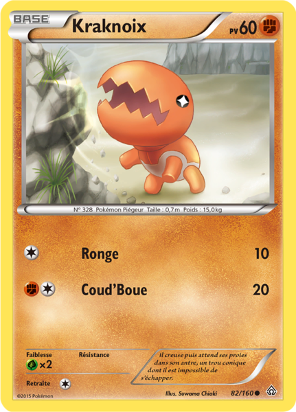 Fichier:Carte XY Primo-Choc 82.png