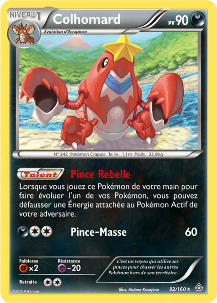 Fichier:Carte XY Primo-Choc 92.png