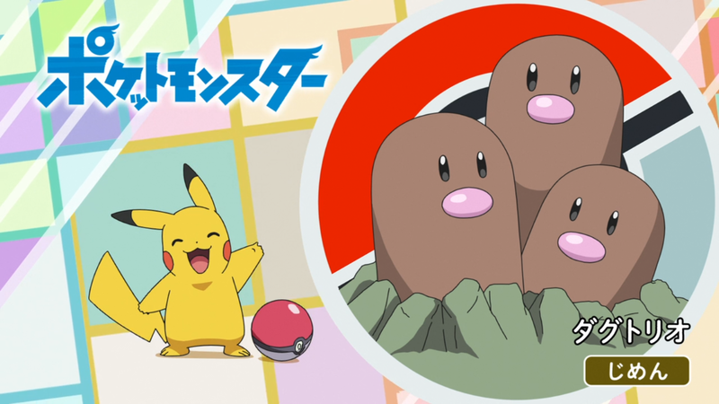 Fichier:JP - QECP LV052.png