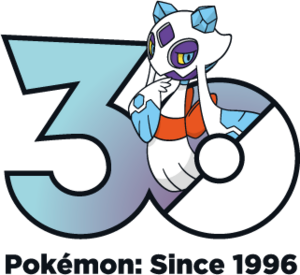 Logo 0478 30 ans.png