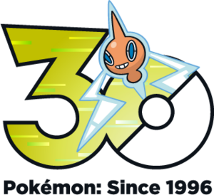 Logo 0479 30 ans.png