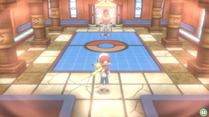 Plateau Indigo 2S LGPE.png