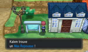 Port Tempères Max Repousse XY.png