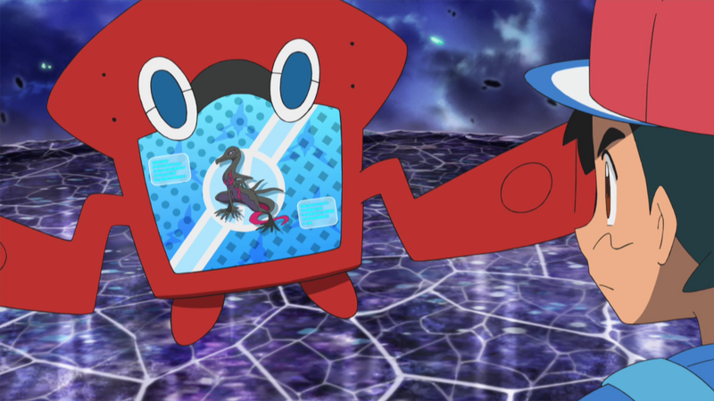 Fichier:SL053 - Malamandre Pokédex.png