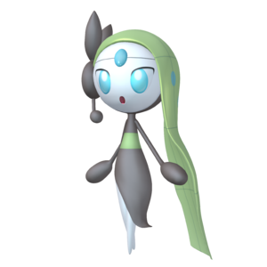 Sprite 0648 Chant P3DP.png