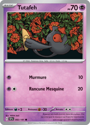 Carte Écarlate et Violet Étincelles Déferlantes 082.png