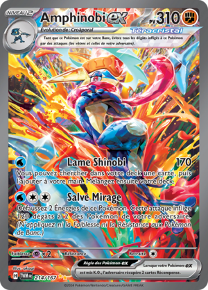 Carte Écarlate et Violet Mascarade Crépusculaire 214.png