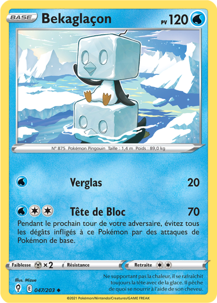 Fichier:Carte Épée et Bouclier Évolution Céleste 047.png