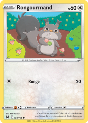Carte Épée et Bouclier Origine Perdue 150.png