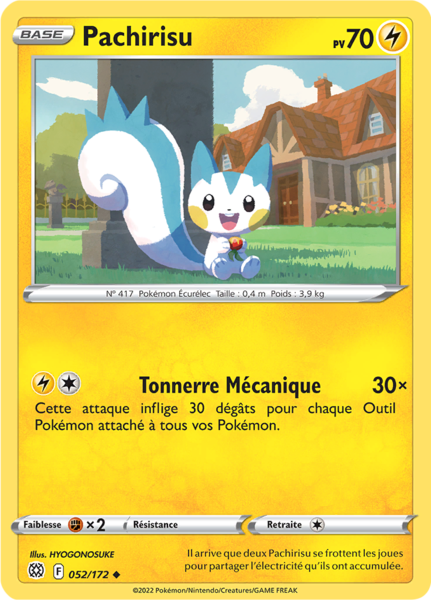 Fichier:Carte Épée et Bouclier Stars Étincelantes 052.png