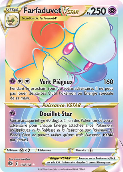Fichier:Carte Épée et Bouclier Stars Étincelantes 175.png