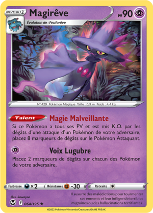 Carte Épée et Bouclier Tempête Argentée 064.png