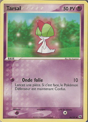Carte EX Rubis & Saphir 66.png
