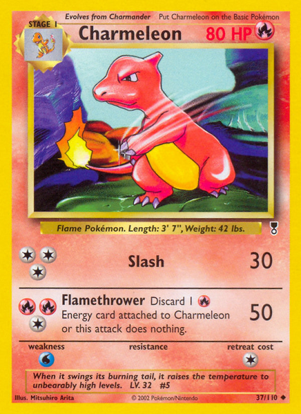 Fichier:Carte Legendary Collection 37.png