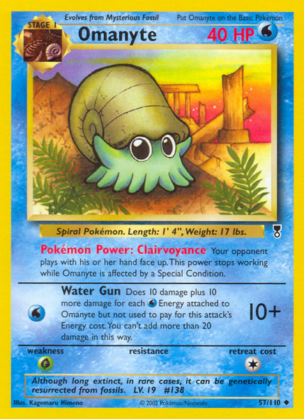 Fichier:Carte Legendary Collection 57.png