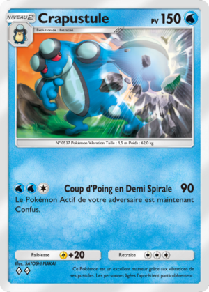 Carte Méga-Ascension 065.png