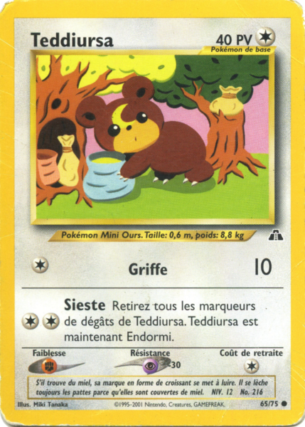 Fichier:Carte Neo Discovery 65.png