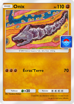 Carte Promo-A 021.png