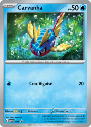 Carte Promo SV 093.png