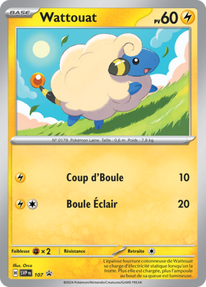 Carte Promo SV 107.png