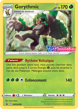 Carte Promo SWSH SWSH006.png