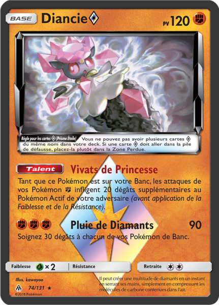 Fichier:Carte Soleil et Lune Lumière Interdite 74.png