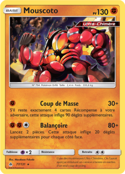 Mouscoto (Soleil et Lune Lumière Interdite 77)