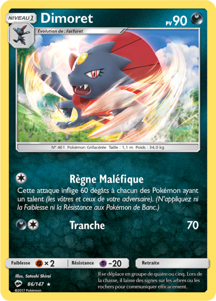 Fichier:Carte Soleil et Lune Ombres Ardentes 86.png