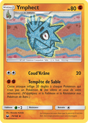 Carte Soleil et Lune Tempête Céleste 75.png