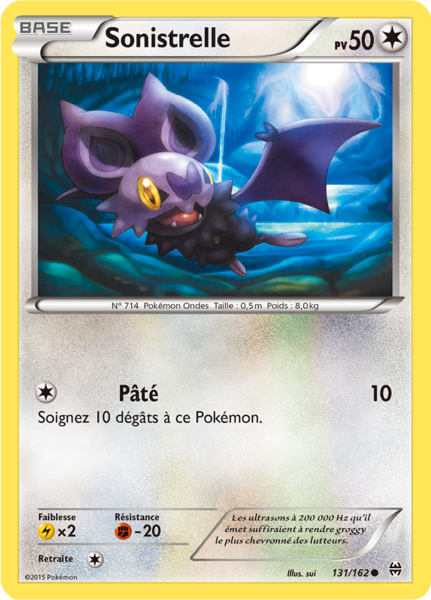 Fichier:Carte XY Impulsion TURBO 131.png