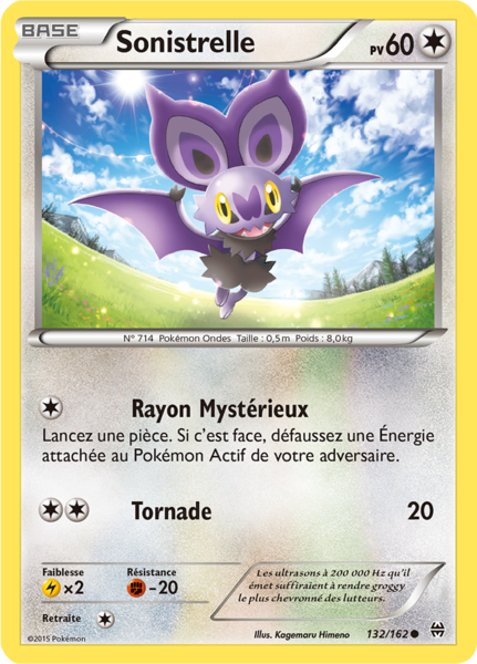 Fichier:Carte XY Impulsion TURBO 132.png