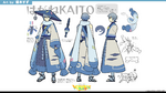 KAITO (Acier)