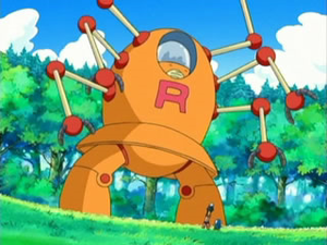 DP003 - Robot Devise Team Rocket.png
