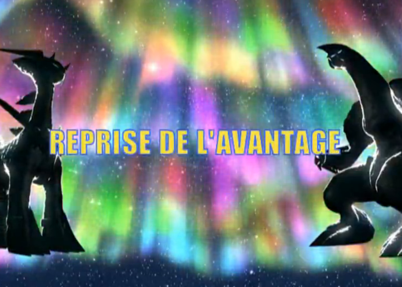 Fichier:Ecran titre DP158 FR.png