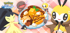 Fête de l'amour 2026 Sleep.png